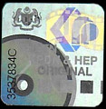 From The Heart - Indonesia 2000 - BMG PD 90642