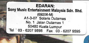 G.I. Blues - Malaysia  2010 - Sony 88697728832