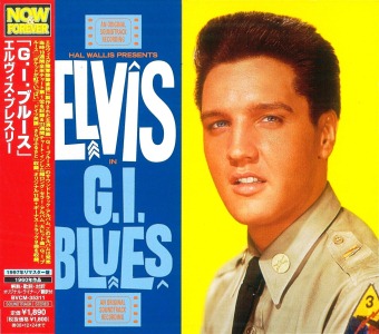 G.I. Blues (remastered and bonus) - Japan 2008 - BMG BVCM 35311