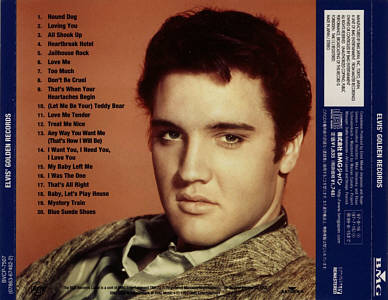 Elvis' Golden Records (remastered and bonus) - Japan 1997 - BVCP-7507