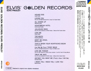 Elvis' Golden Records - Japan 1988 - RCA RPCD-1004