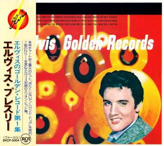 Elvis' Golden Records - Japan 1990 - BMG BVCP-5004 - Elvis Presley CD