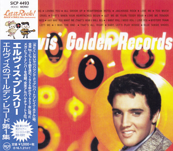 Elvis' Golden Records - Japan 2015 - Sony Music SICP 4493 - Elvis Presley CD