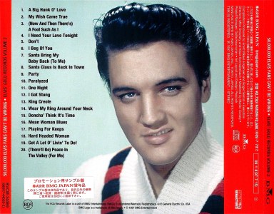 Elvis' Gold Records, Vol. 2 - Japan 2009 - SHM-CD - remastered & bonus - BMG BVCM 34469
