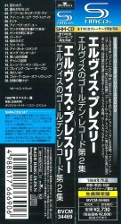 Obi - Elvis' Golden Records Volume 2 - Japan 2009 - SHM-CD - remastered & bonus - BMG BVCM 34469