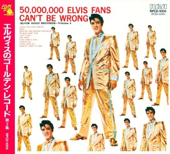 Elvis' Gold Records, Vol. 2 - Japan 1985 - RCA RPCD-1005 - Elvis Presley CD