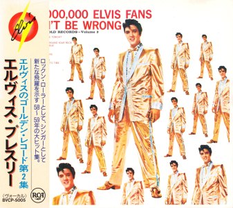 Elvis' Gold Records, Vol. 2 - Japan 1990 - BMG BVCP-5005