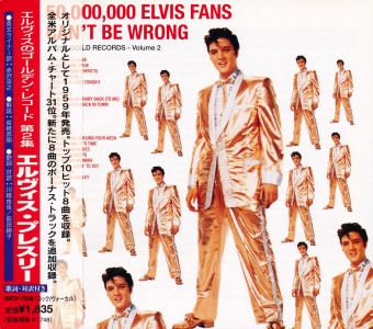 Elvis' Gold Records, Vol. 2 (remastered and bonus) - Japan 1997 - BVCP-7508