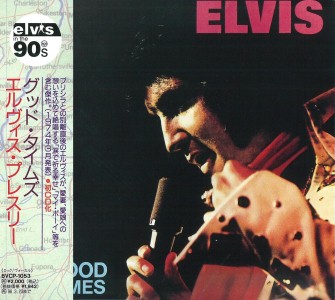 Good Times - Japan 1994 - BVCP 1053
