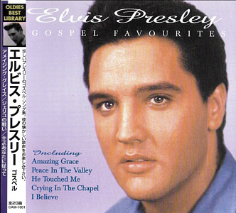 Take My Hand - Gospel Favourites - Japan 1999 - BMG Camden 74321 709132 / CAM 1001 - Elvis Presley CD