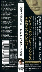 Obi front - Great Country Songs - Japan 2003 - BMG BVCM 31092