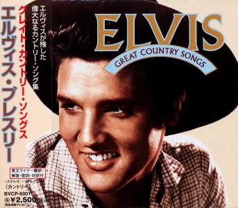 Great Country Songs - Japan 1997 - BMG BVCP-6001 - Elvis Presley CD