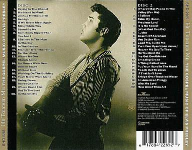 He Touched Me - The Gosepl Music Of Elvis Presley - USA 2000 - Elvis Presley CD