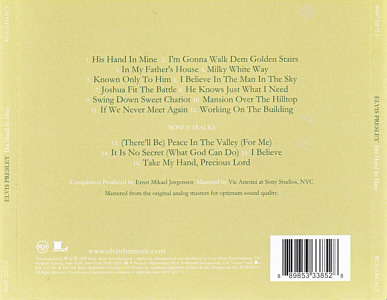 His Hand in Mine [1] - USA 2016 - Sony Legacy 88697 22673 2  - Elvis Presley CD