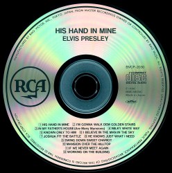 His Hand in Mine [1] - Japan 1991 - BMG BVCP 2030