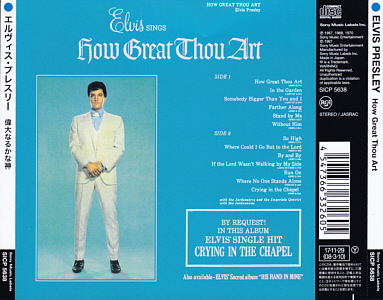 Elvis Sings The Wonderful World Of Christmas - Japan 2017 - Sony Music Labels SICP 5638 - Elvis Presley CD