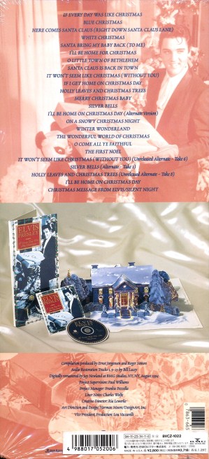 If Every Day Was Like Christmas - Special Collector's Edition - Japan 1994 - BMG BVCZ 1022