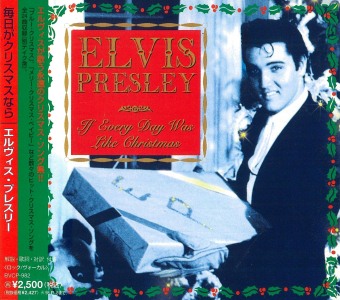 If Every Day Was Like Christmas - Japan 1996 - BMG BVCP 982 - Elvis Presley CD