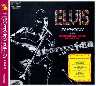 Elvis In Person At The International Hotel, Las Vegas, Nevada - Japan 1985 - RCA RPCD-1008