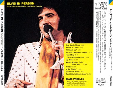 Elvis In Person At The International Hotel, Las Vegas, Nevada - Japan 1985 - RCA RPCD-1008