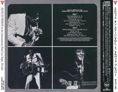 In Person - Japan 1995 - BMG BVCP 7367 (20bit K2 mastering) - Elvis Presley CD