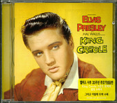 King Creole (remastered and bonus) - Korea 1997 - BMG 07863 67454 2  /  BMGRD 1315 - Elvis Presley CD