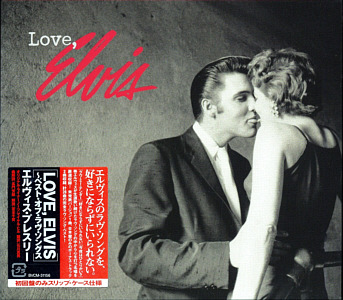 Love, Elvis - Japan 2005 - BMG BVCM 31156