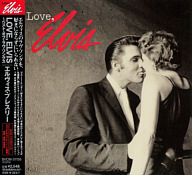 Love, Elvis - Japan 2005 - BMG BVCM 31156