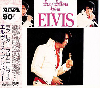 Love Letters From Elvis - Japan 1991 - BVCP-2025 - Elvis Presley CD