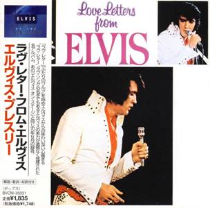 Love Letters From Elvis - 20 bit K2 Mastering - BVCM 35031 - Japan 1999