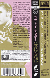 Love Me Tender - The Greatest Hits - Sony Music SICP 31171 - Japan 2018 - Elvis Presley CD