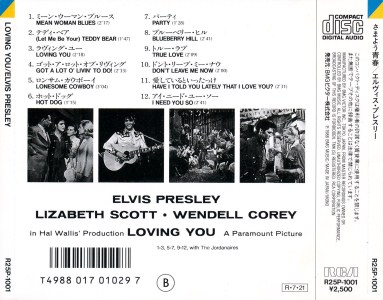 Loving You - Japan 1988 - BMG R25P-1001