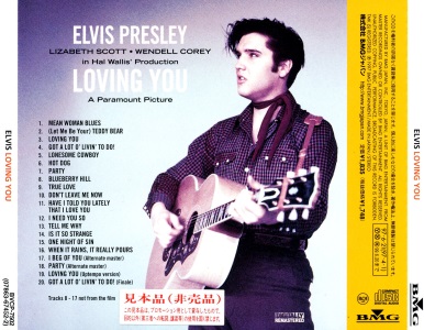 Loving You (remastered and bonus) - Japan 1997 - BMG BVCP 7502
