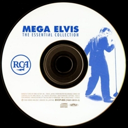 Mega Elvis - Japan 1995 - BMG BVCP-850