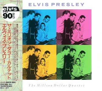The Million Dollar Quartet - Japan 1993 - BMG BVCP 1001 - Elvis Presley CD