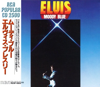 Moody Blue - Japan 1989 - BMG R25P-1005