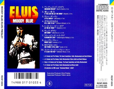 Moody Blue - Japan 1989 - BMG R25P-1005