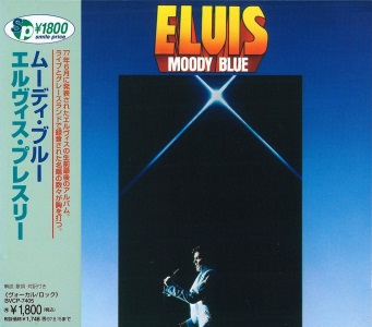 Moody Blue - Japan 1995 - BMG BVCP 7405 - Elvis Presley CD