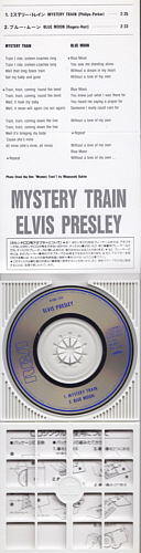 Elvis Presley 2 tracks 3" CD - Mystery Train - Japan 1989 - BMG R10D-134