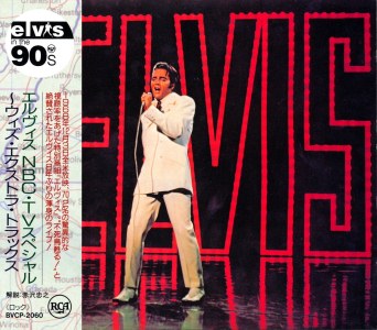 NBC TV Special - Japan 1992 - BMG BVCP-2060 - Elvis Presley CD