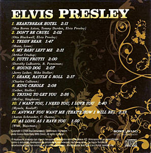 Official RCA Masters - Greece 2008 - Sony/BMG: no number