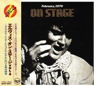 On Stage - Japan 1990 - BMG BVCP 5007