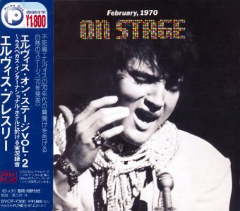 On Stage - Japan 1995 - BMG BVCP-7366 - Elvis Presley CD