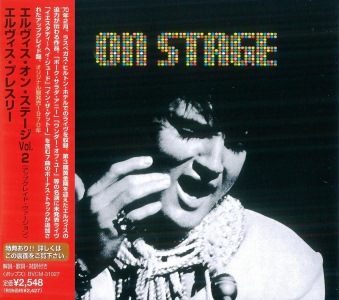 On Stage - Japan 1999 - BMG BVCM 31027