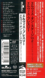 Obi - On Stage - Japan 1999 - BMG BVCM 31027