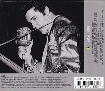 A Touch of Platinum - A Life In Music - Vol. 1 - CD 2 - China 2003 - Elvis Presley CD