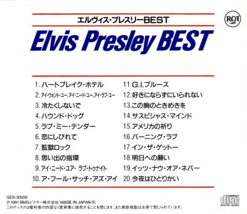 Popular Greatest Hits - Elvis Presley Best - Japan 1991 - BMG GES-30506  - Elvis Presley CD