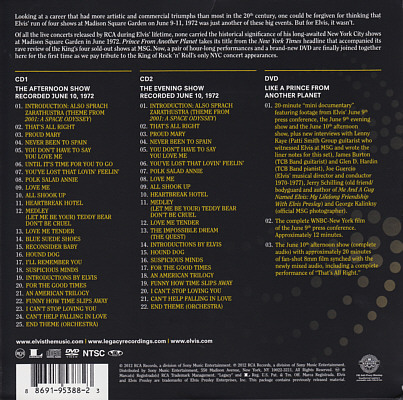 Prince From Another Planet - USA 2012 - Sony Music 88691953882 - Elvis Presley CD