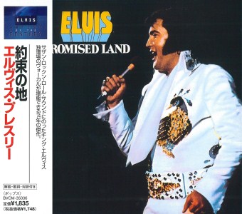 Promised Land - Japan 1999 - BVCM 35036 - Elvis Presley CD