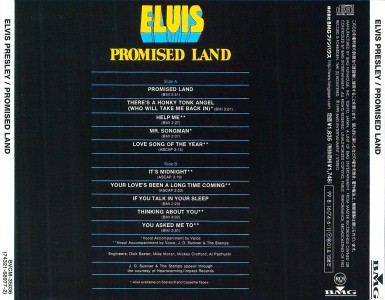 Promised Land - Japan 1999 - BVCM 35036 - Elvis Presley CD